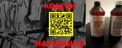 альфа пвп Ликино-Дулёво