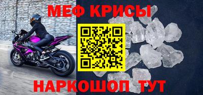 герыч Ливны
