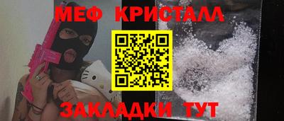ешки Лесосибирск
