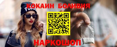 альфа пвп Ликино-Дулёво