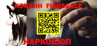 альфа пвп Ликино-Дулёво