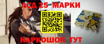 альфа пвп Ликино-Дулёво