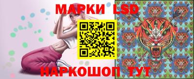 герыч Ливны