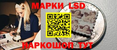 герыч Ливны