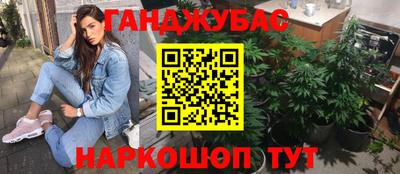 ешки Лесосибирск