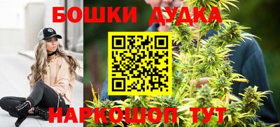альфа пвп Ликино-Дулёво