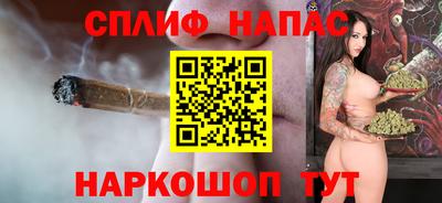 герыч Ливны