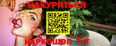ешки Лесосибирск