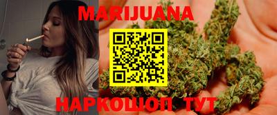 герыч Ливны