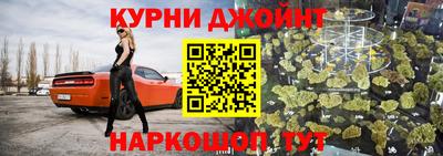 альфа пвп Ликино-Дулёво