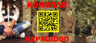 ешки Лесосибирск
