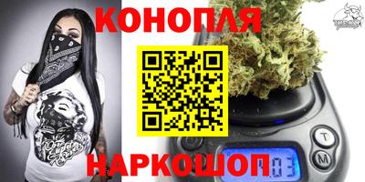 герыч Ливны
