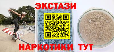 альфа пвп Ликино-Дулёво