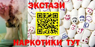 герыч Ливны