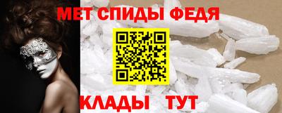 ешки Лесосибирск