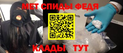 герыч Ливны