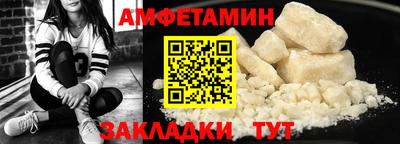 ешки Лесосибирск