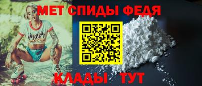 герыч Ливны