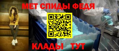 ешки Лесосибирск