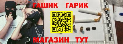 ешки Лесосибирск