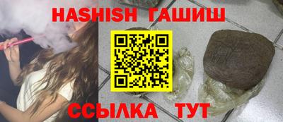 альфа пвп Ликино-Дулёво