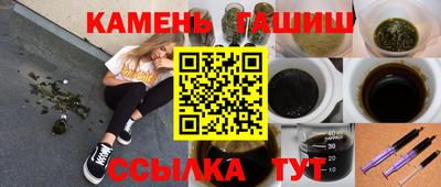 ешки Лесосибирск