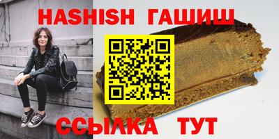 альфа пвп Ликино-Дулёво
