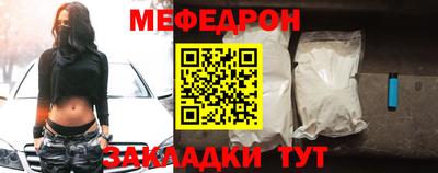герыч Ливны